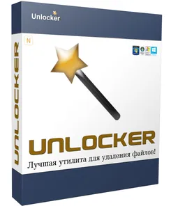 Unlocker Унлокер — скриншот 4
